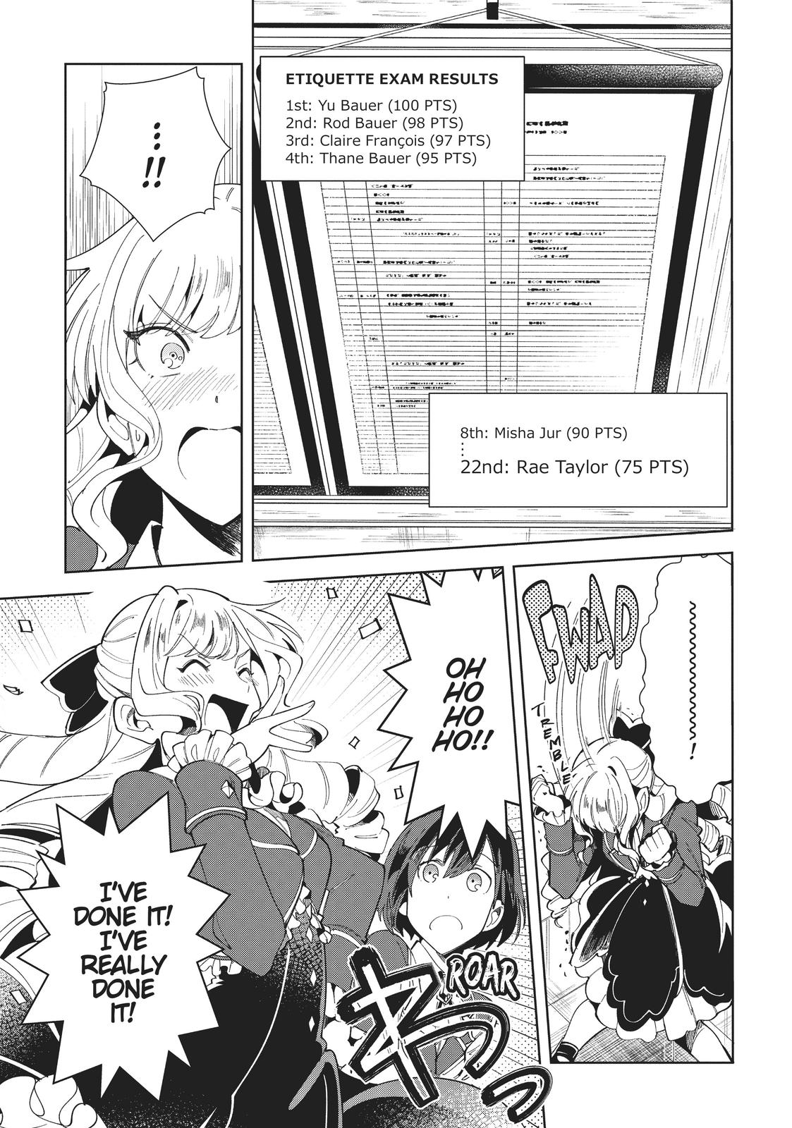 I’m in Love with the Villainess Chapter 3 - Page 15