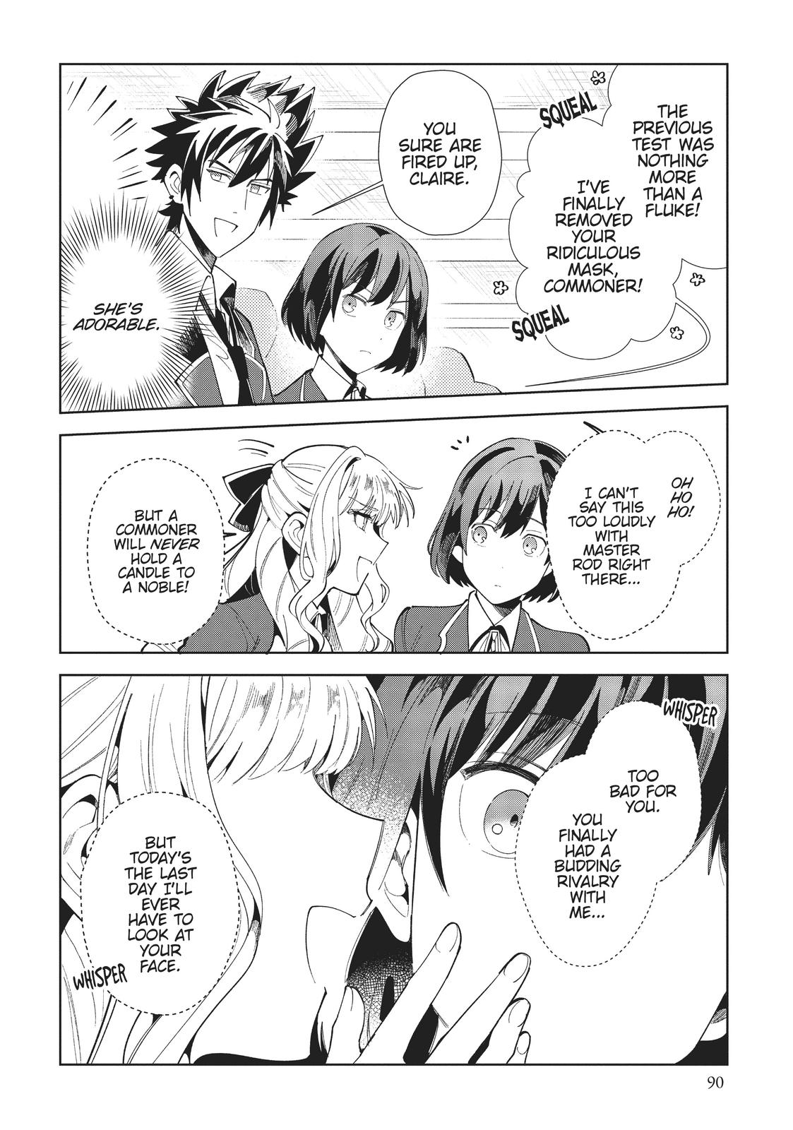 I’m in Love with the Villainess Chapter 3 - Page 16
