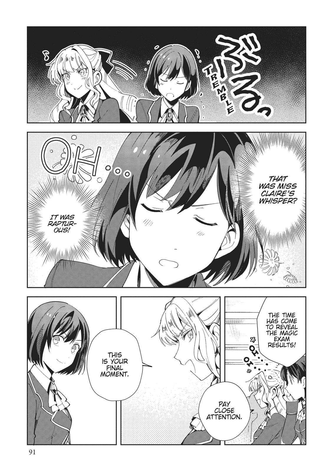 I’m in Love with the Villainess Chapter 3 - Page 17