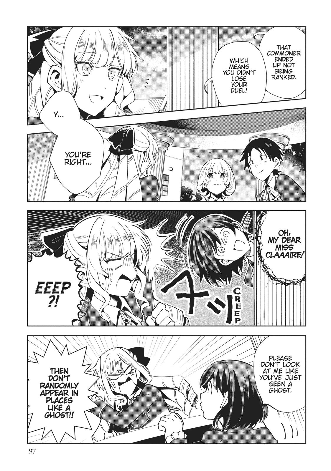 I’m in Love with the Villainess Chapter 3 - Page 23
