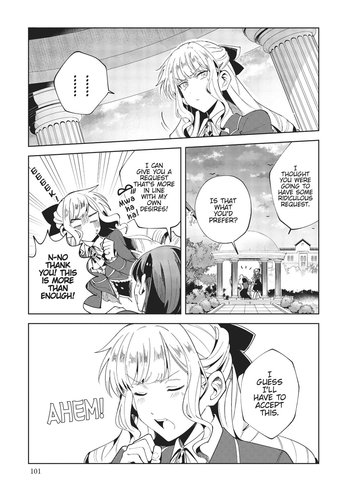 I’m in Love with the Villainess Chapter 3 - Page 27