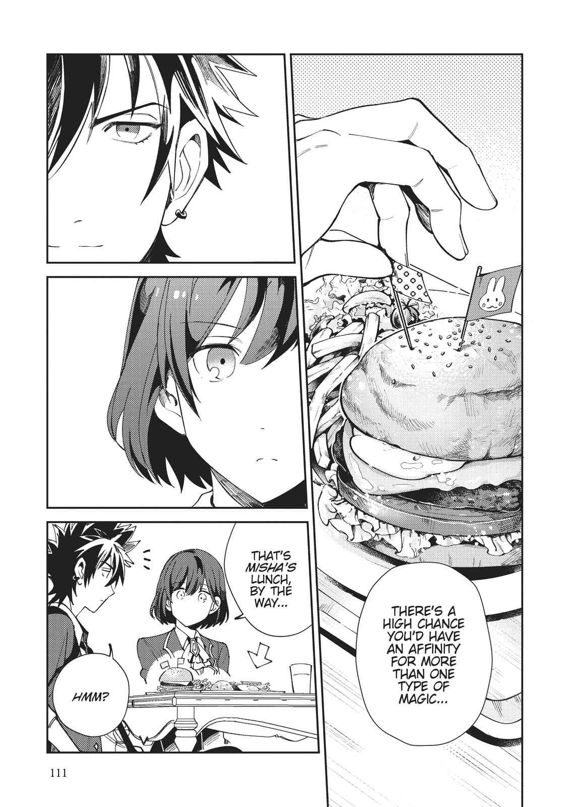 I’m in Love with the Villainess Chapter 4 - Page 5