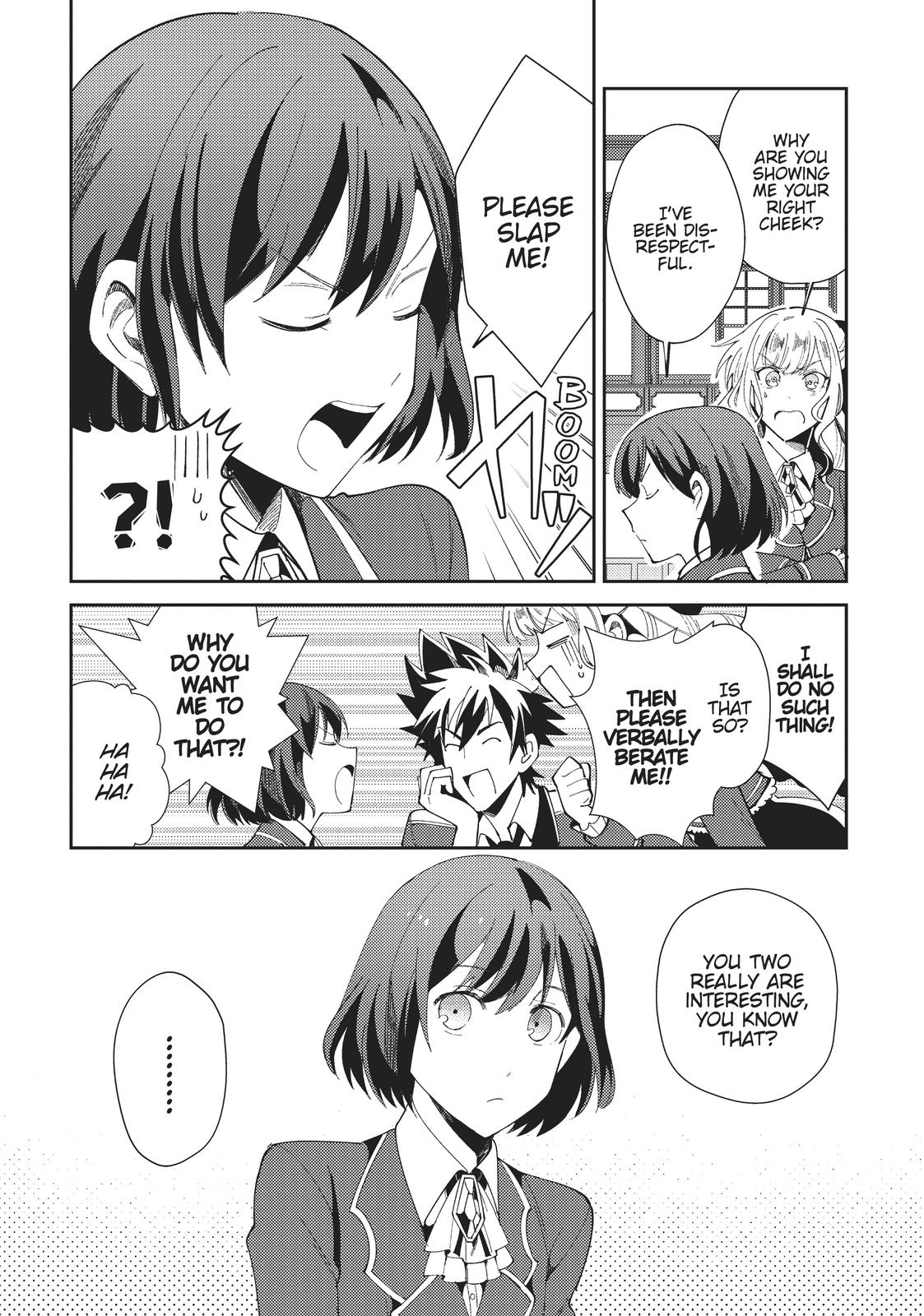 I’m in Love with the Villainess Chapter 4 - Page 10