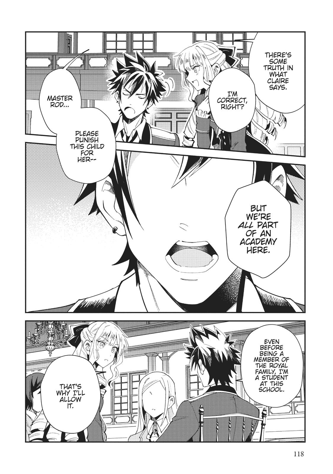 I’m in Love with the Villainess Chapter 4 - Page 12