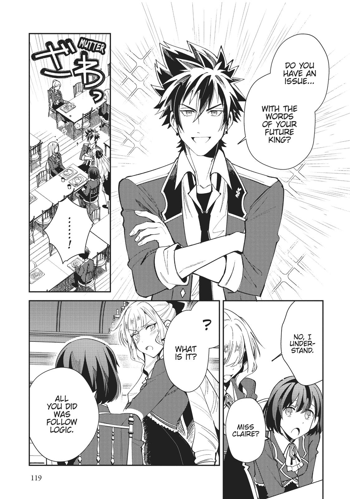 I’m in Love with the Villainess Chapter 4 - Page 13