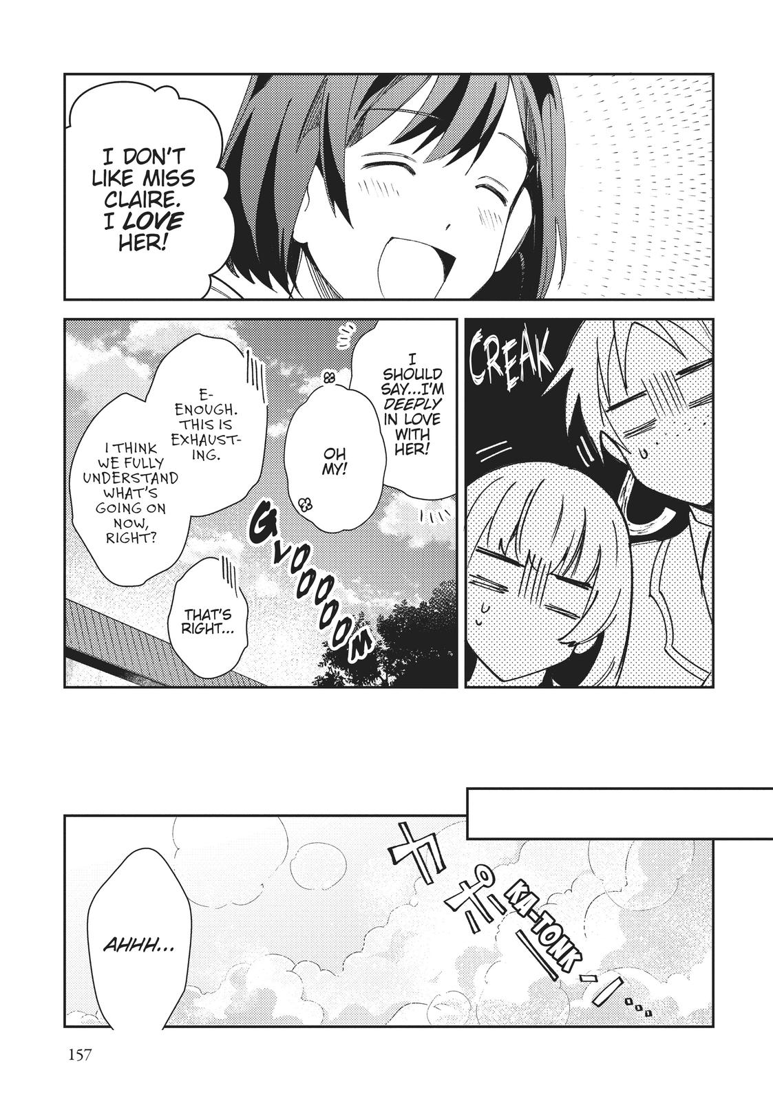 I’m in Love with the Villainess Chapter 5 - Page 17
