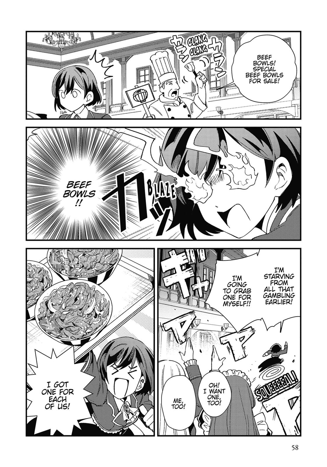 I’m in Love with the Villainess Chapter 7 - Page 20
