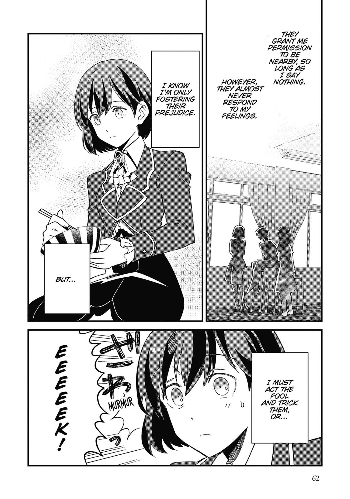 I’m in Love with the Villainess Chapter 7 - Page 24
