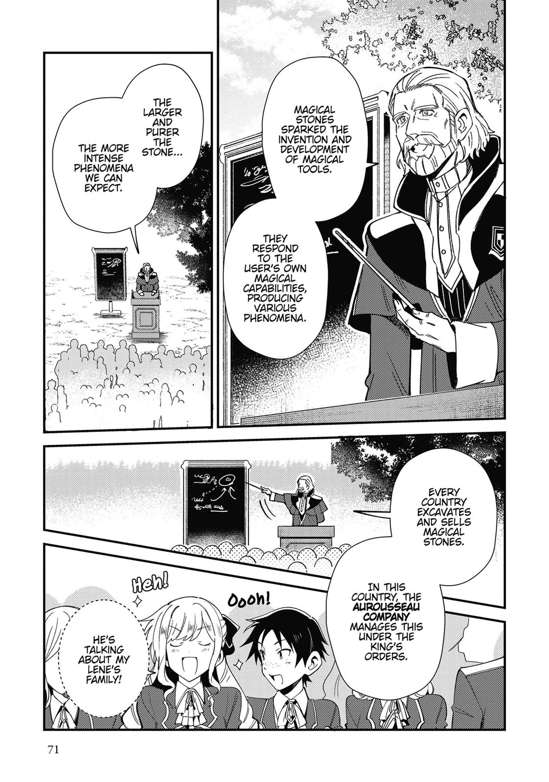I’m in Love with the Villainess Chapter 8 - Page 3