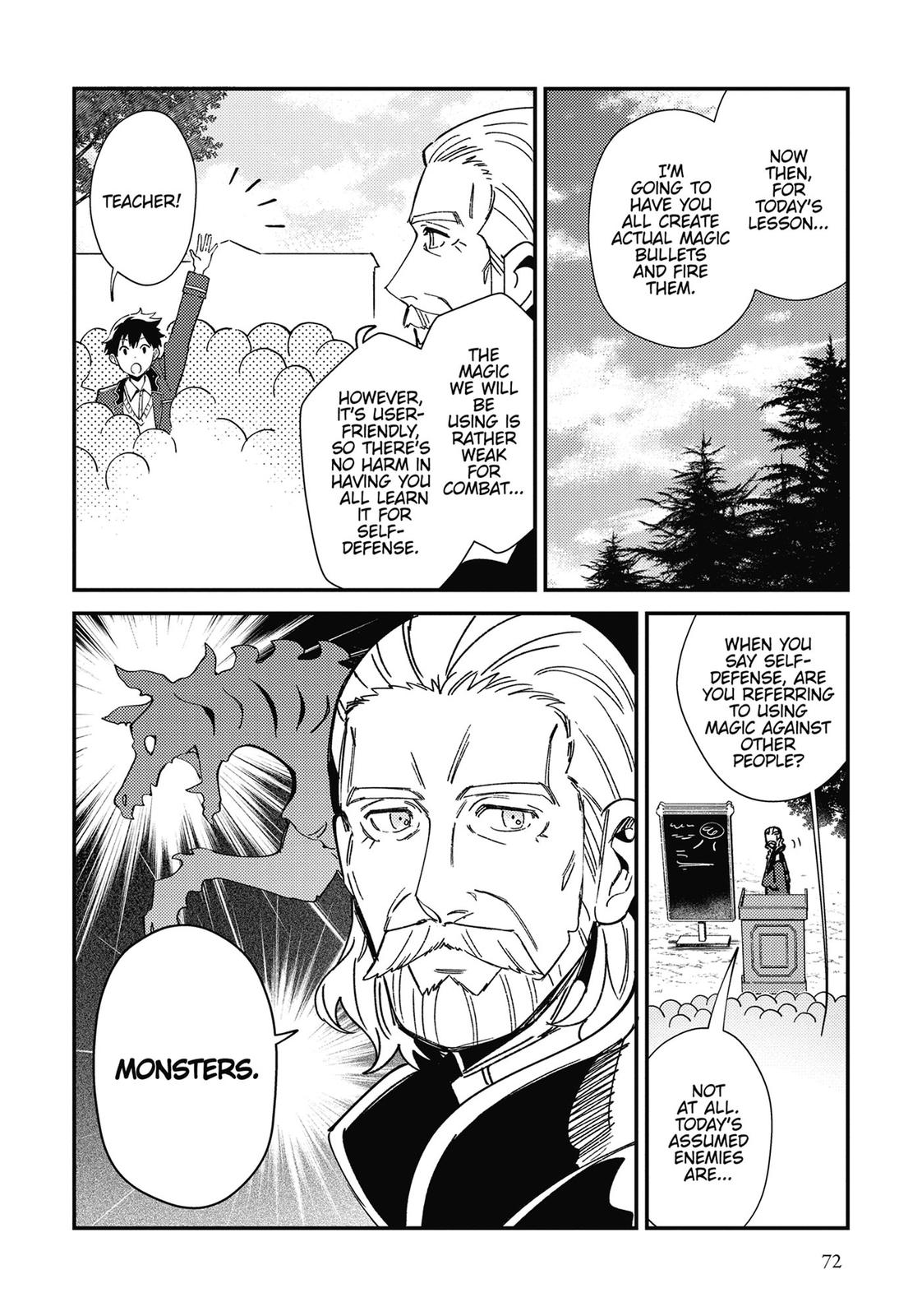 I’m in Love with the Villainess Chapter 8 - Page 4