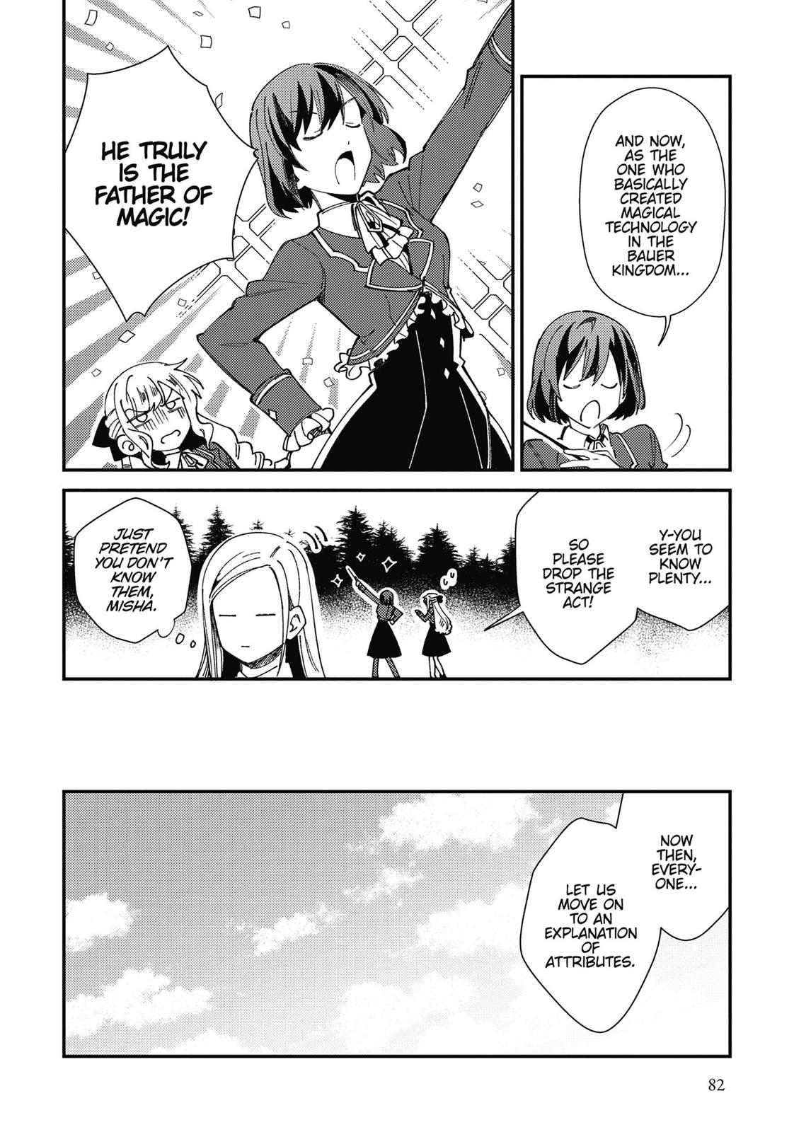 I’m in Love with the Villainess Chapter 8 - Page 14