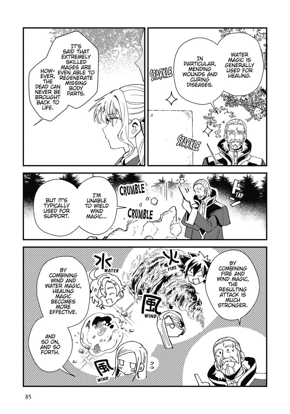 I’m in Love with the Villainess Chapter 8 - Page 17