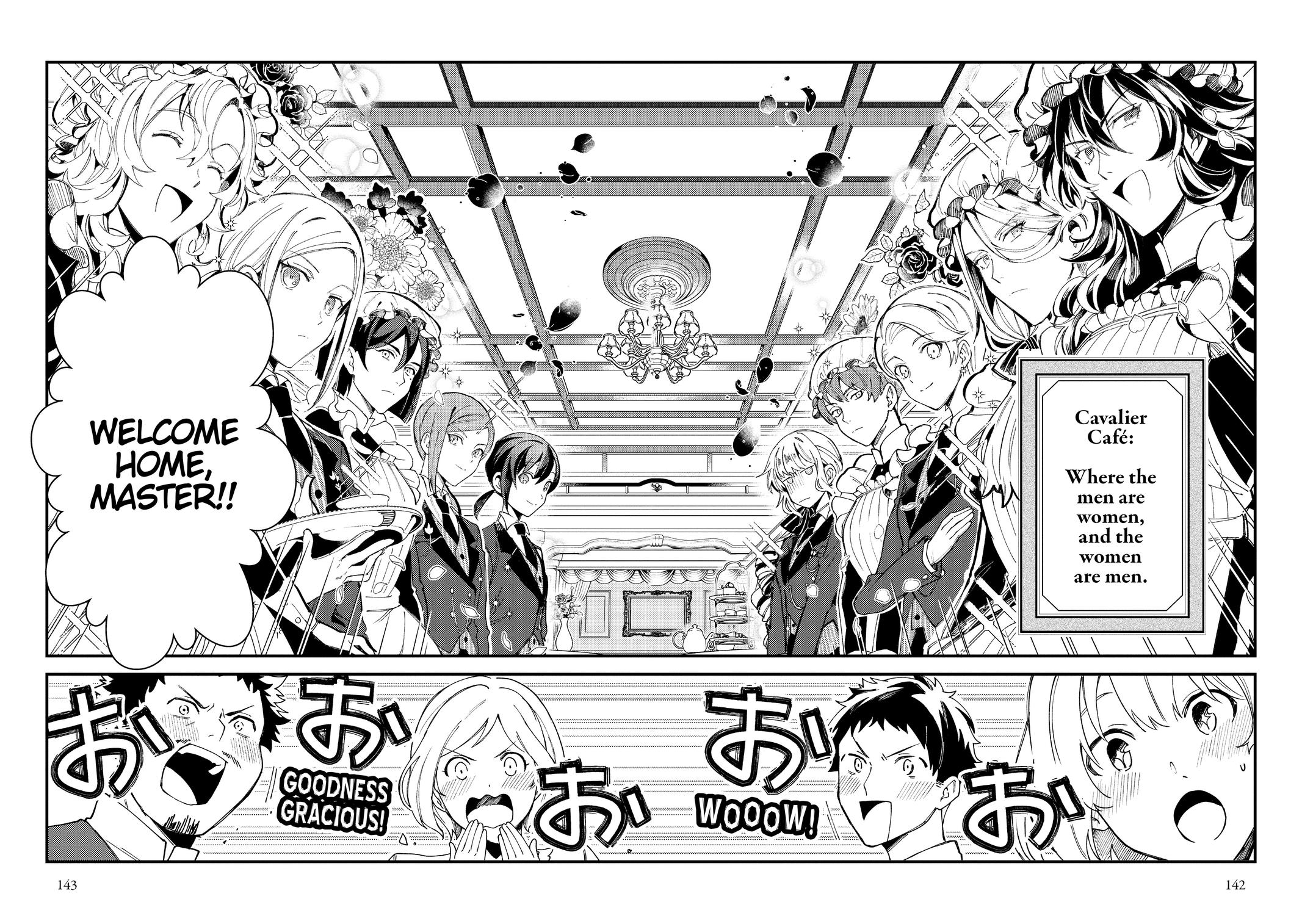 I’m in Love with the Villainess Chapter 15 - Page 2
