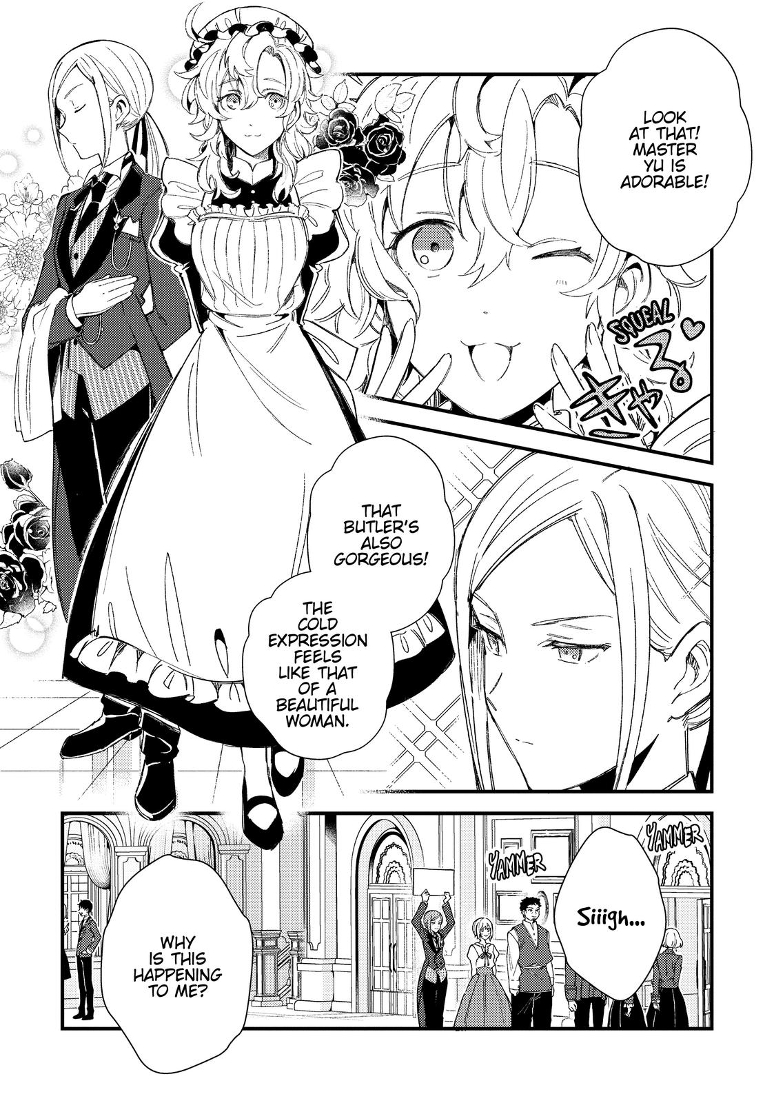 I’m in Love with the Villainess Chapter 15 - Page 4