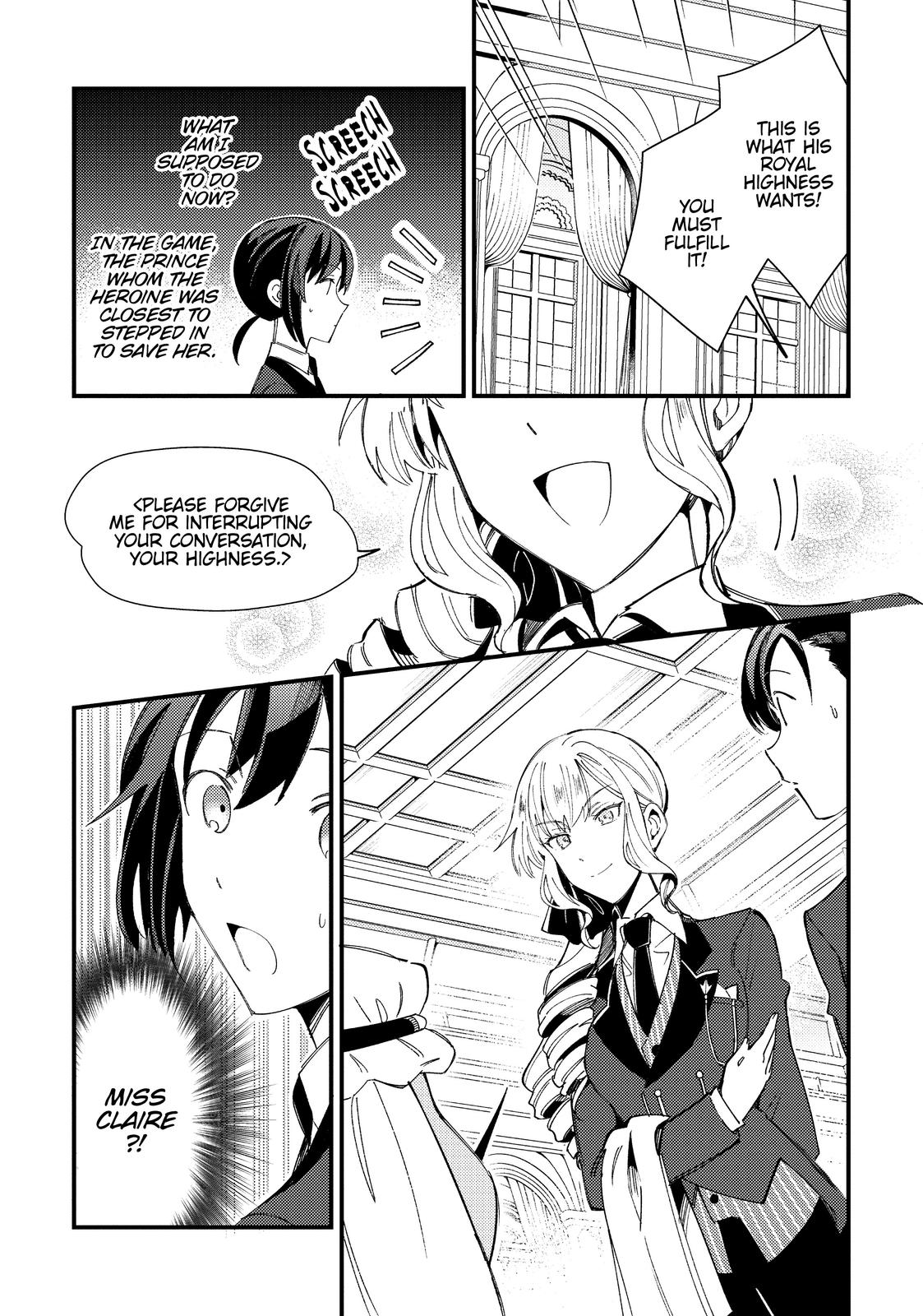 I’m in Love with the Villainess Chapter 15 - Page 9