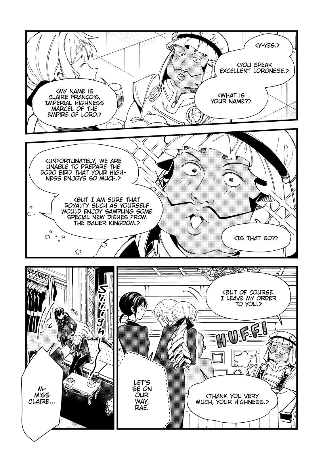 I’m in Love with the Villainess Chapter 15 - Page 10