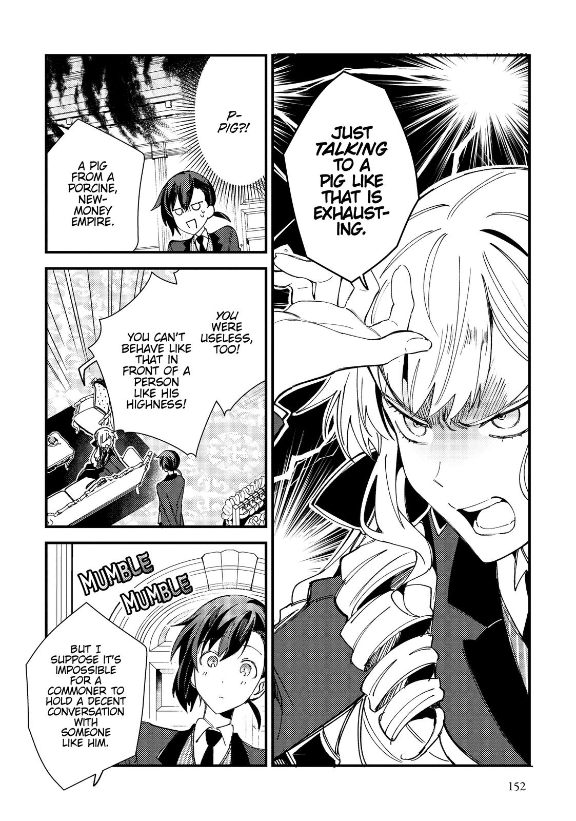 I’m in Love with the Villainess Chapter 15 - Page 11