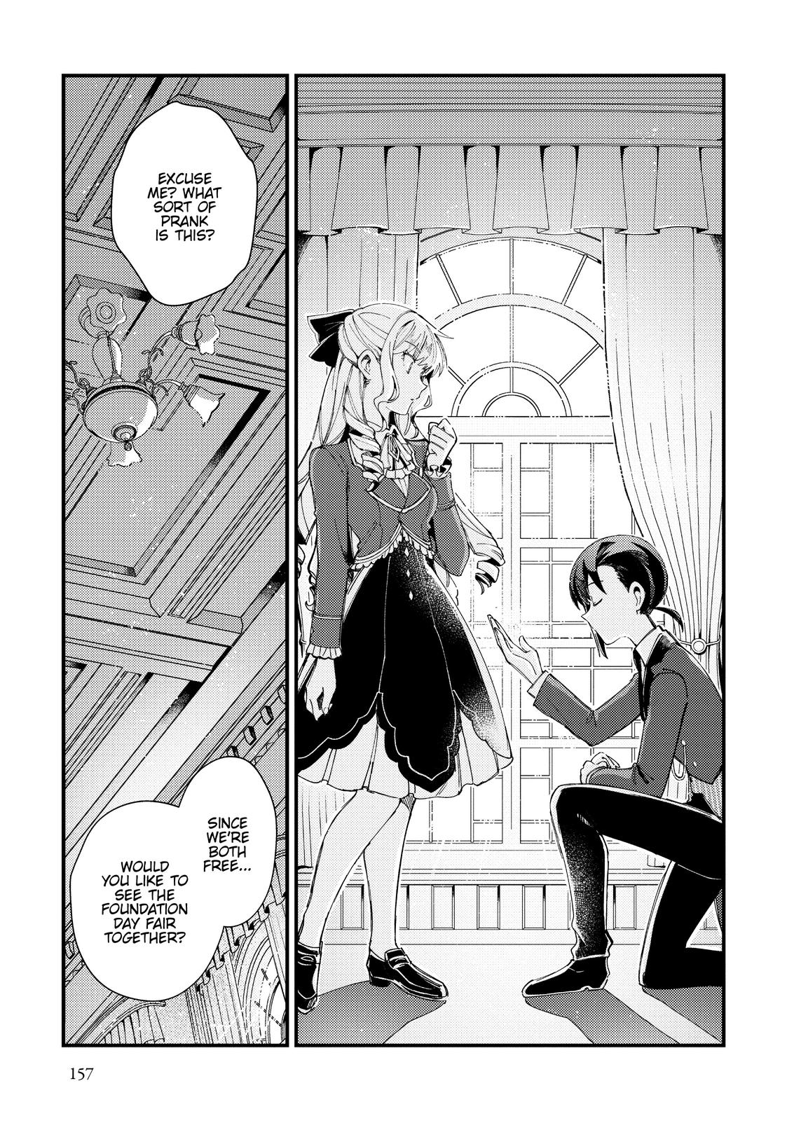 I’m in Love with the Villainess Chapter 15 - Page 16