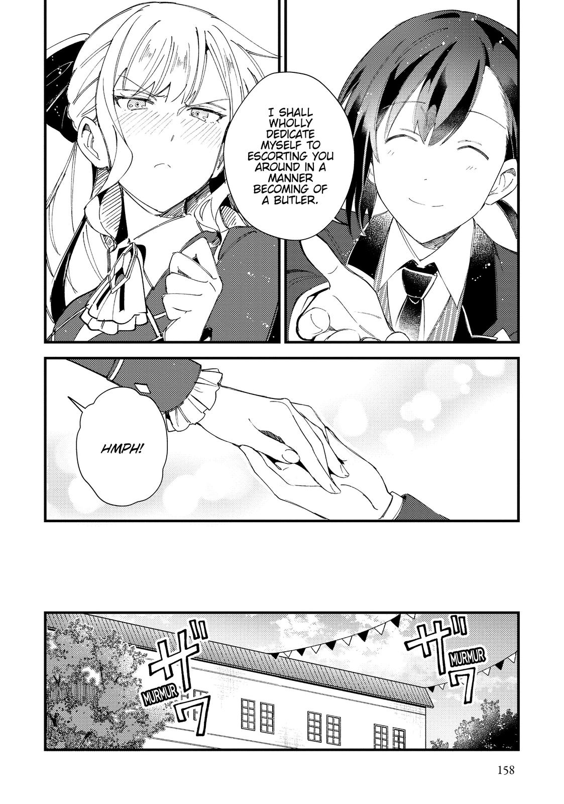I’m in Love with the Villainess Chapter 15 - Page 17