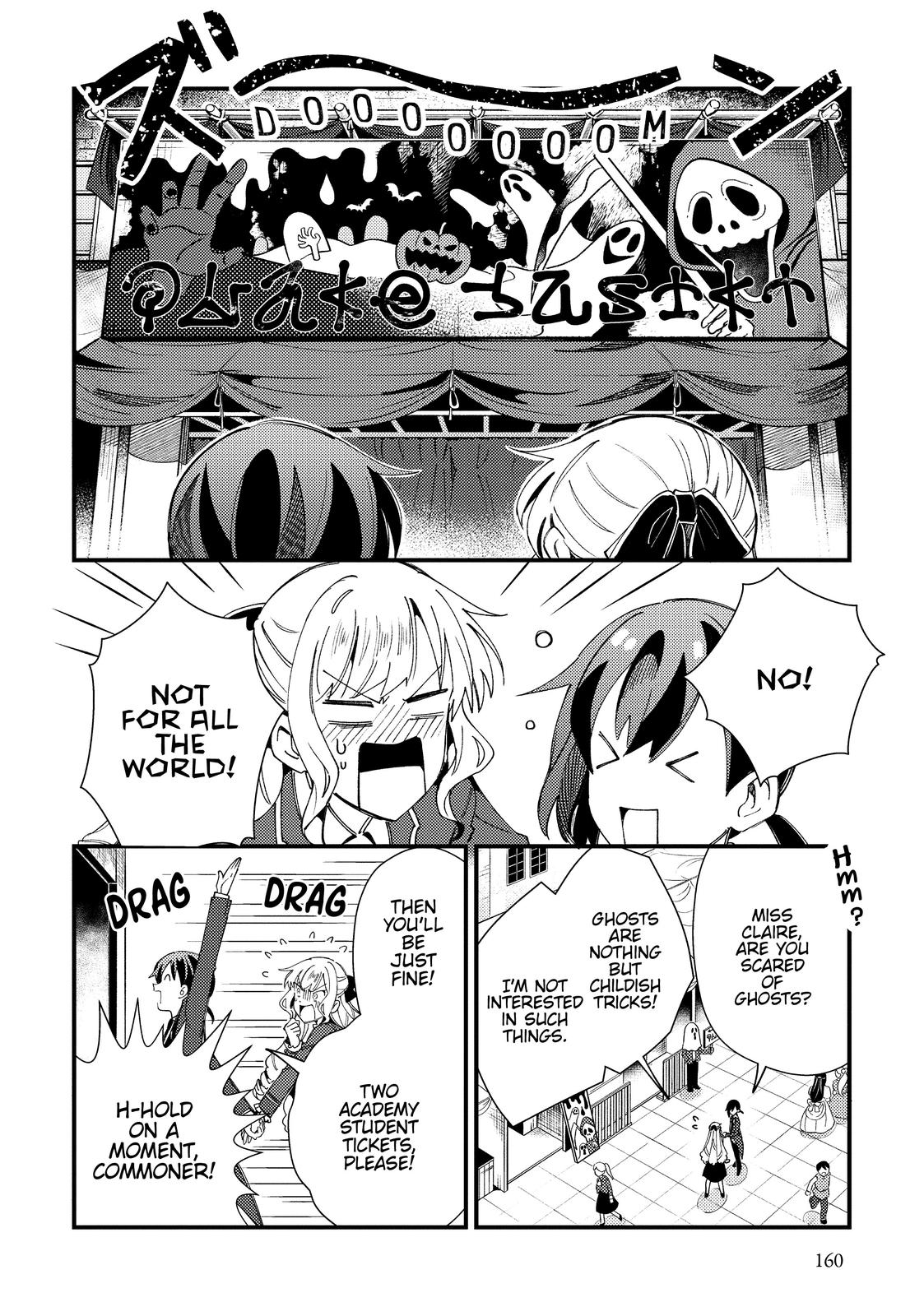 I’m in Love with the Villainess Chapter 15 - Page 19