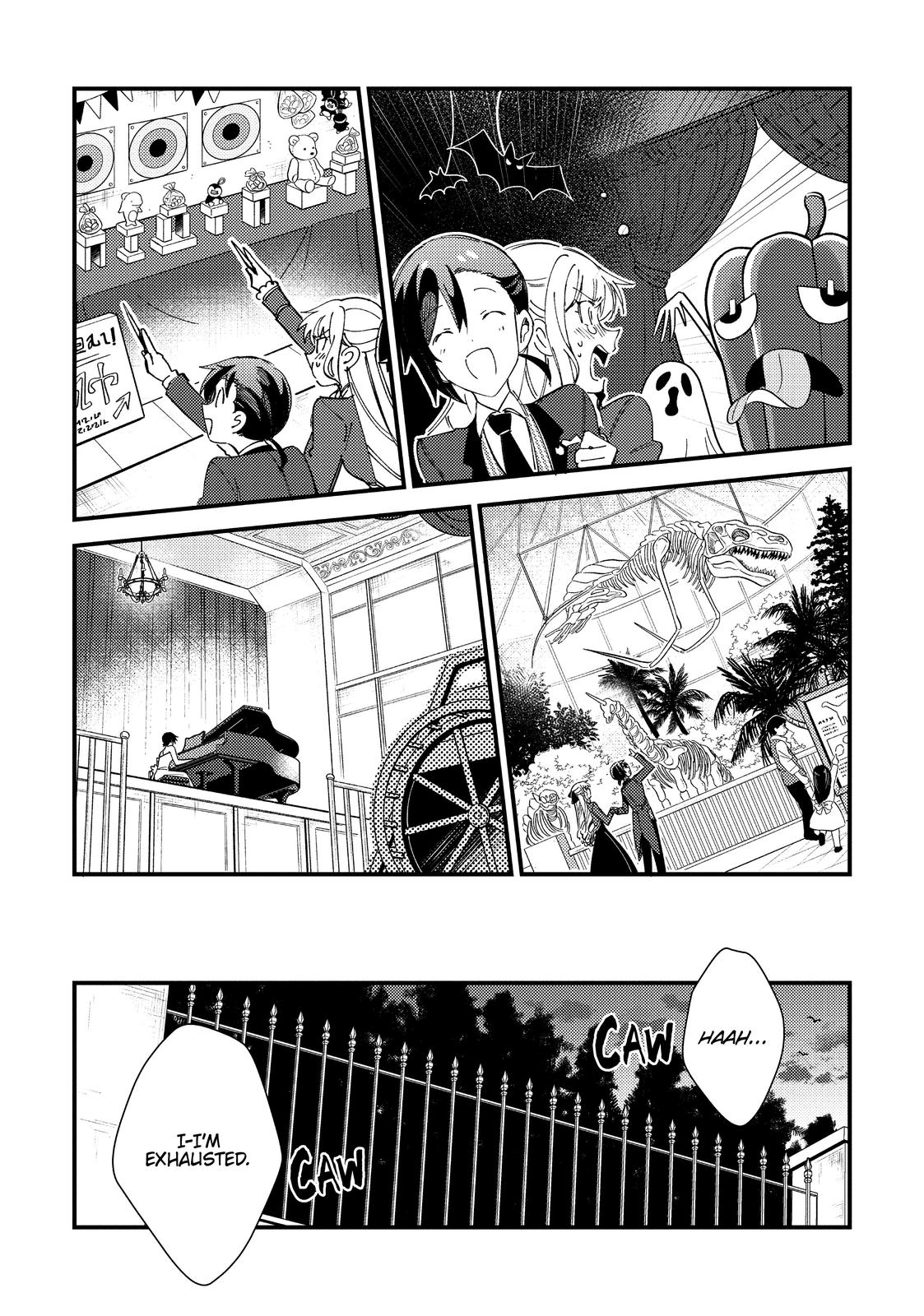 I’m in Love with the Villainess Chapter 15 - Page 20