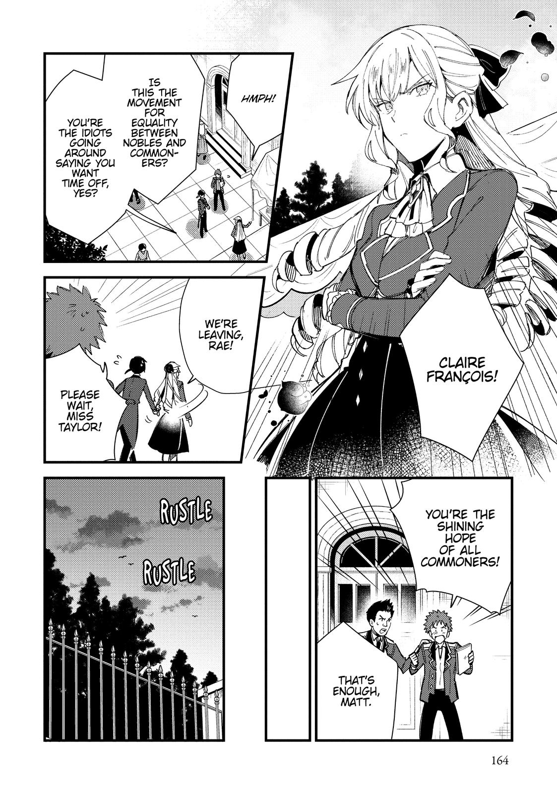 I’m in Love with the Villainess Chapter 15 - Page 23