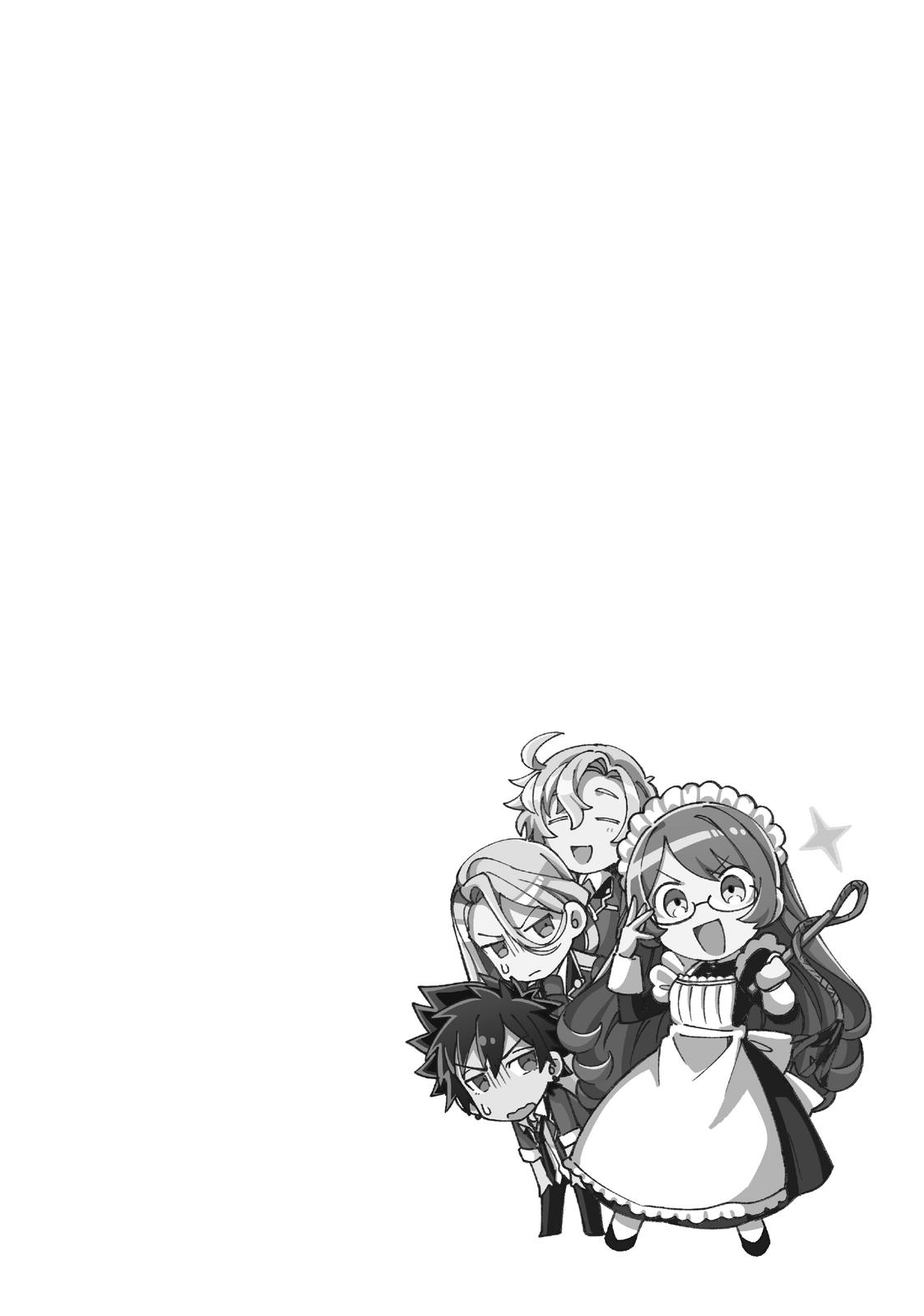 I’m in Love with the Villainess Chapter 15 - Page 41