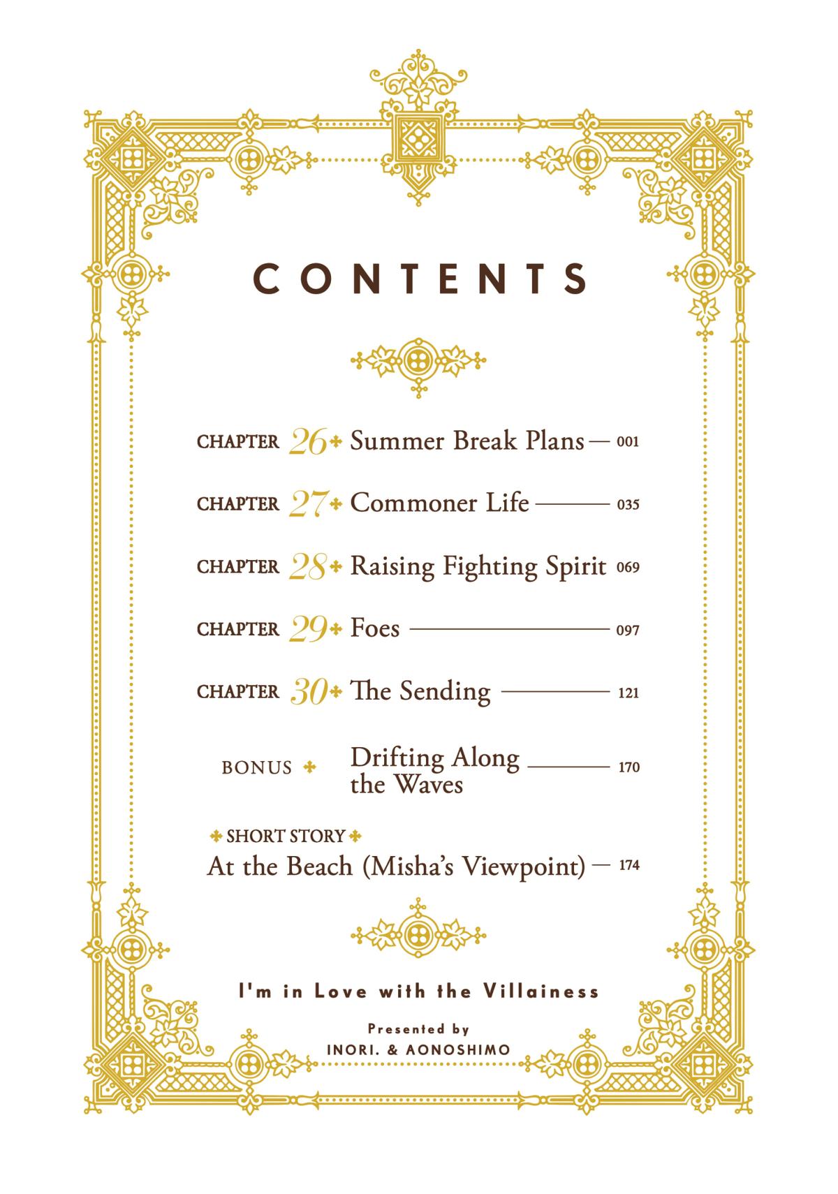 I’m in Love with the Villainess Chapter 26 - Page 4