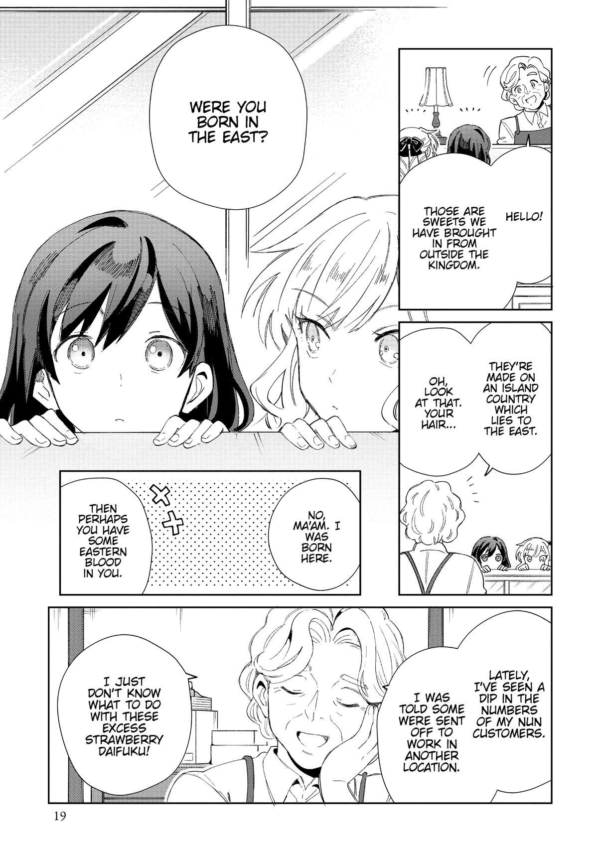 I’m in Love with the Villainess Chapter 26 - Page 19