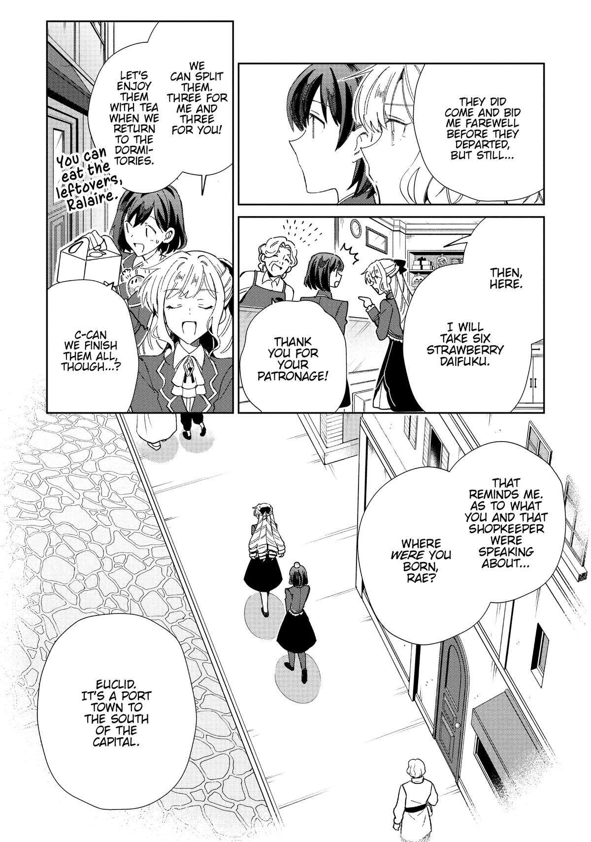 I’m in Love with the Villainess Chapter 26 - Page 20