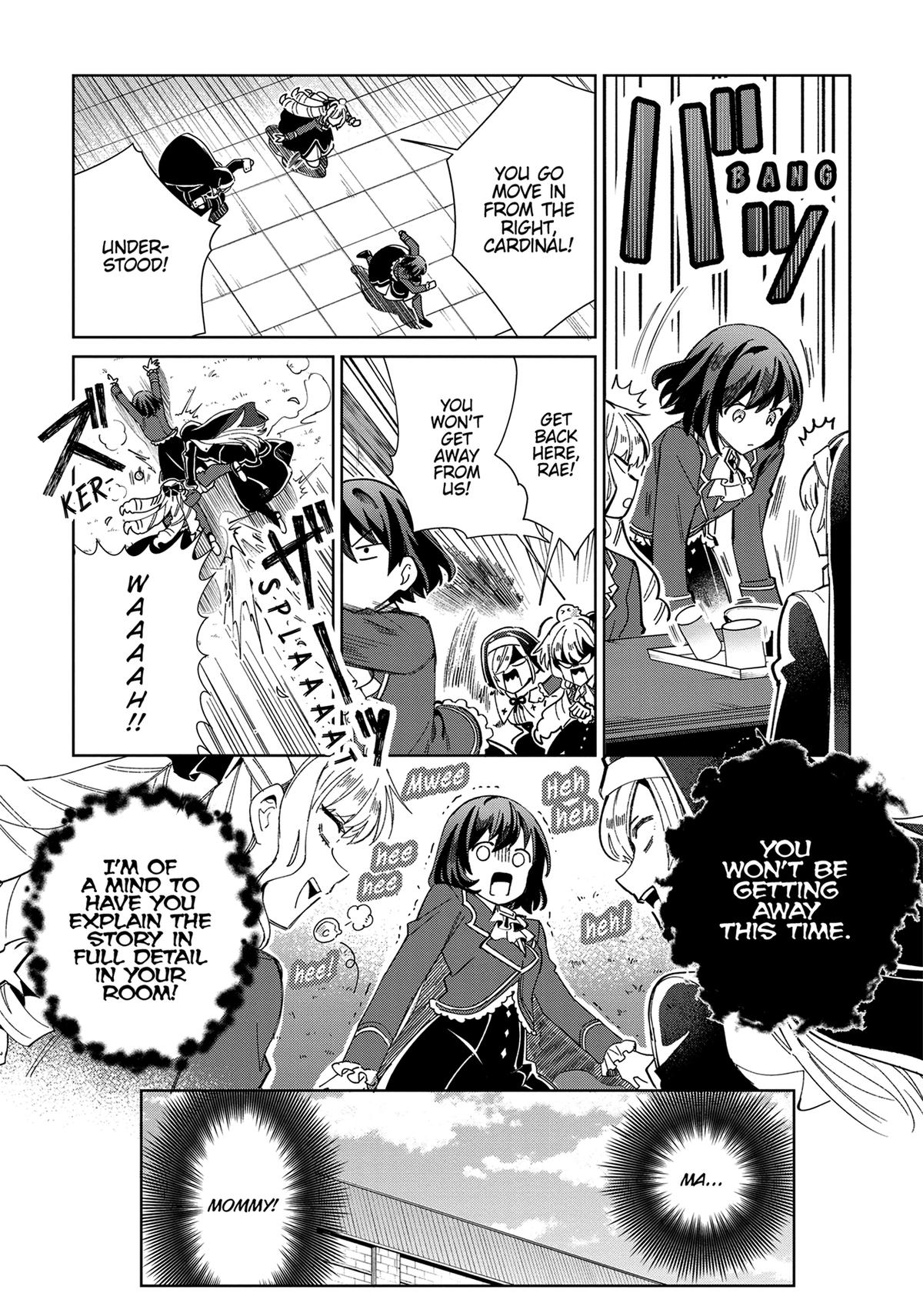 I’m in Love with the Villainess Chapter 32 - Page 17