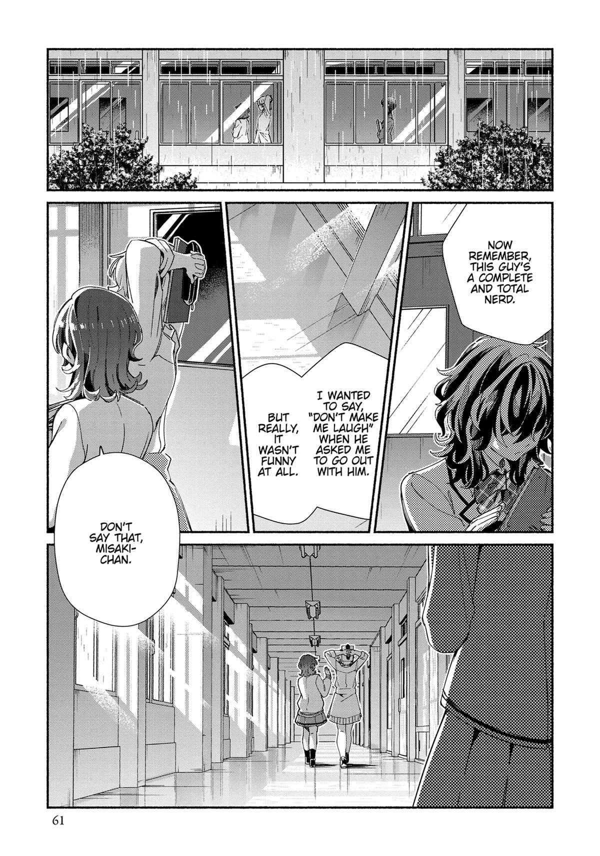 I’m in Love with the Villainess Chapter 32 - Page 19