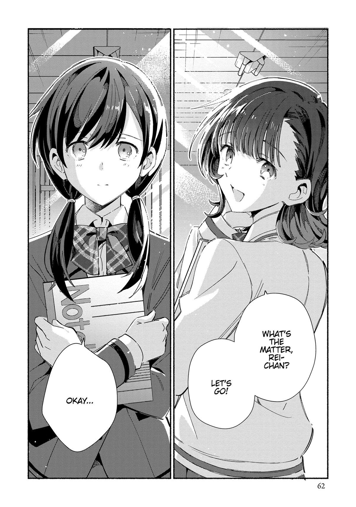 I’m in Love with the Villainess Chapter 32 - Page 20