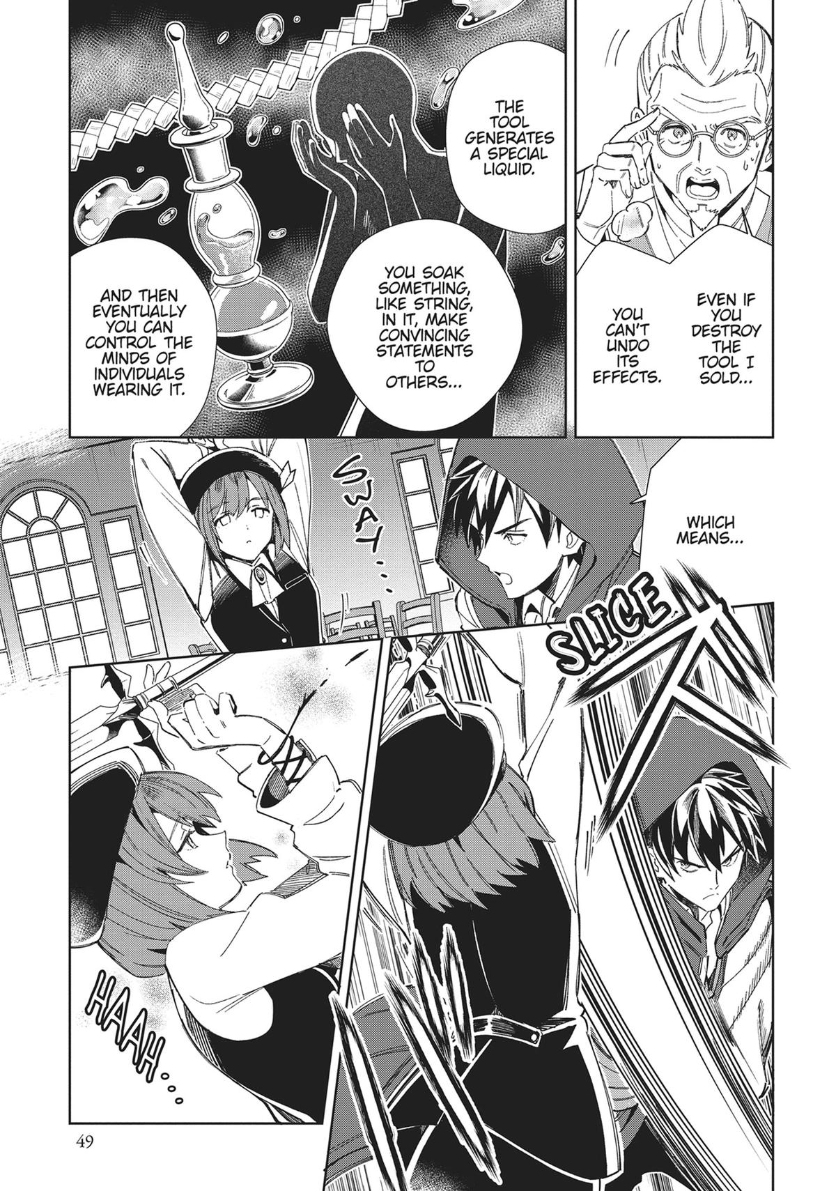 I’m in Love with the Villainess Chapter 37 - Page 3