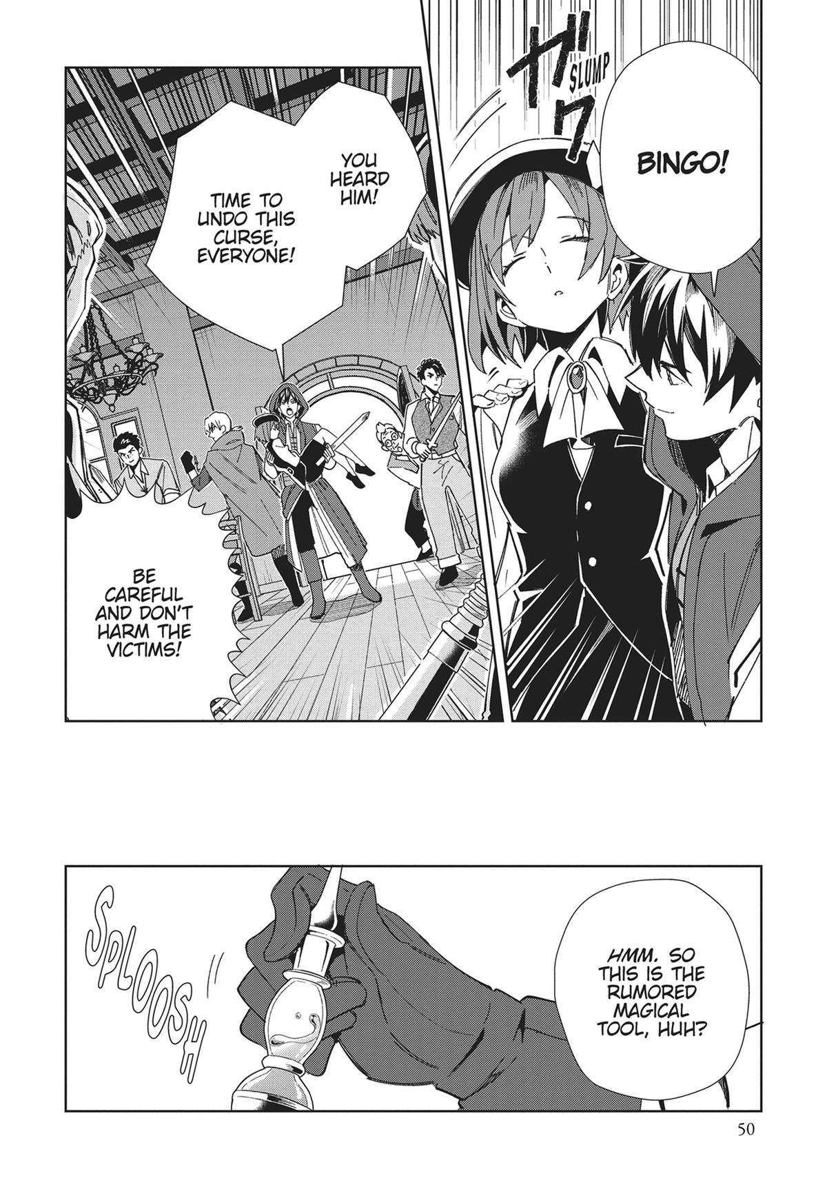 I’m in Love with the Villainess Chapter 37 - Page 4