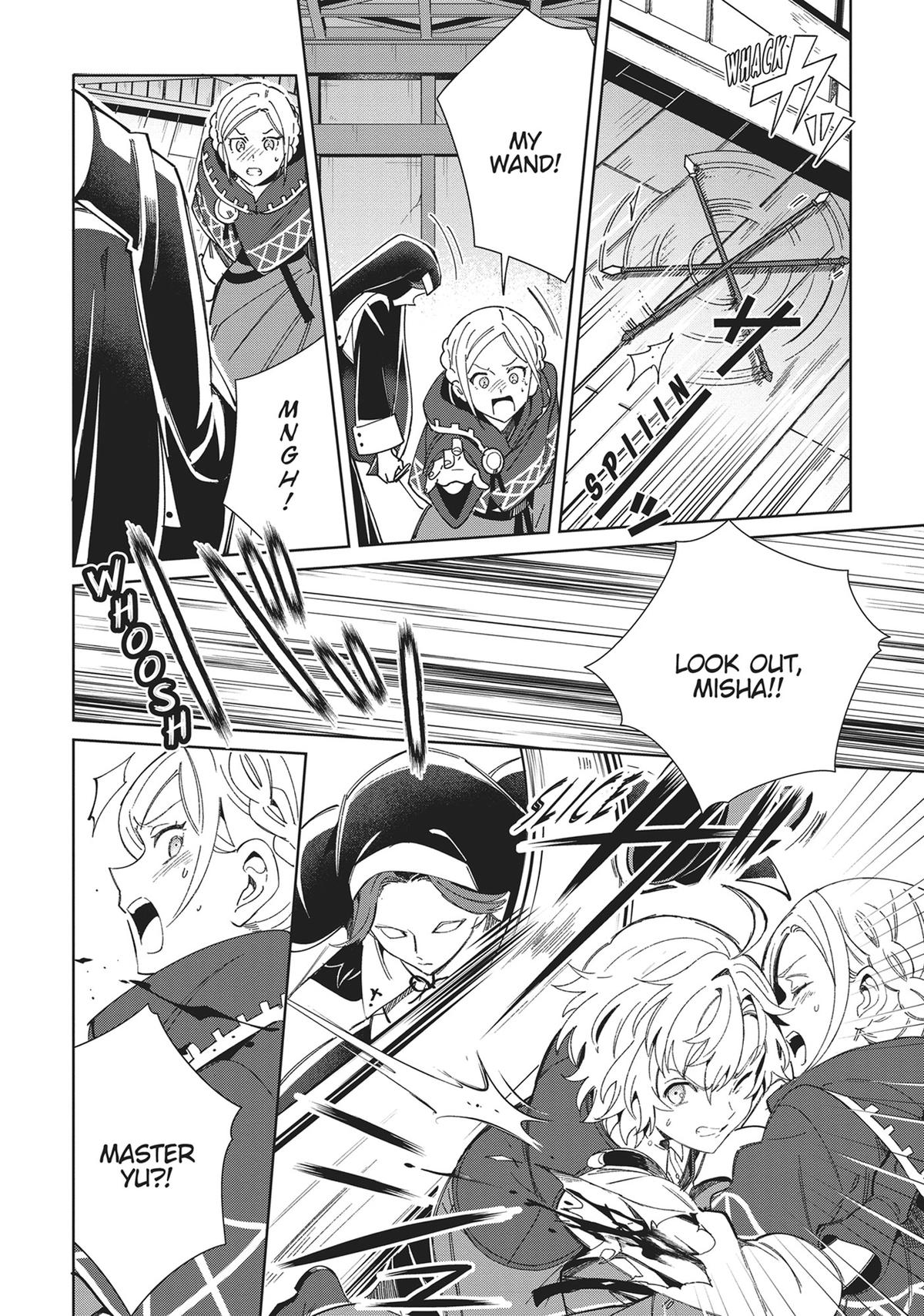 I’m in Love with the Villainess Chapter 37 - Page 6