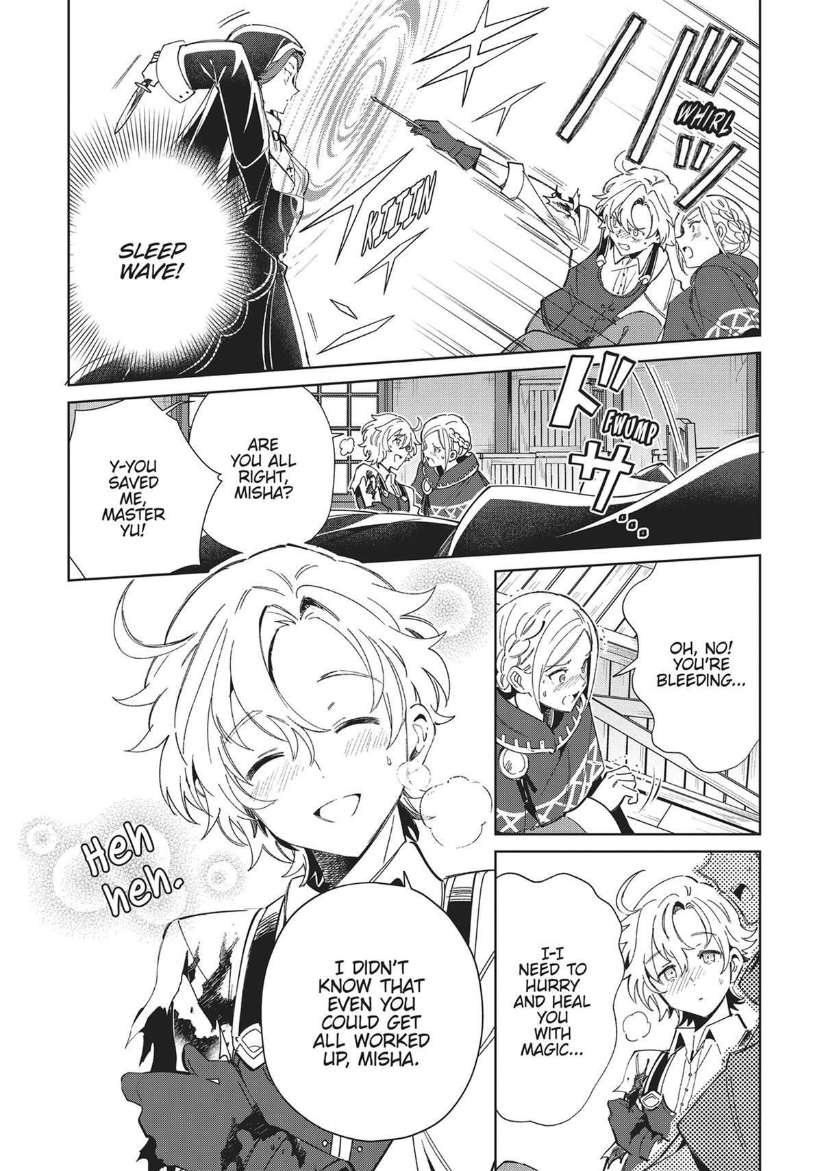 I’m in Love with the Villainess Chapter 37 - Page 7