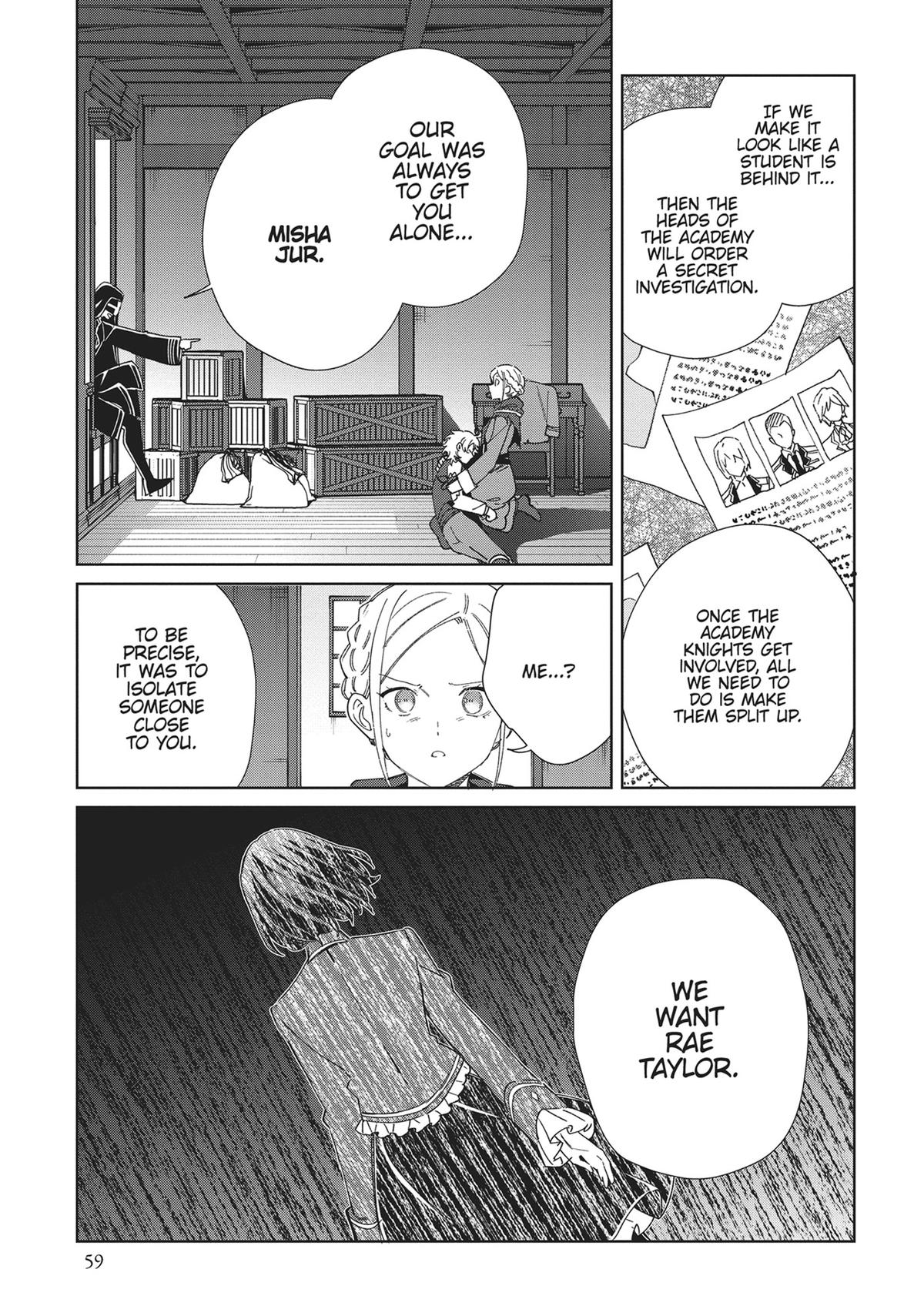 I’m in Love with the Villainess Chapter 37 - Page 13