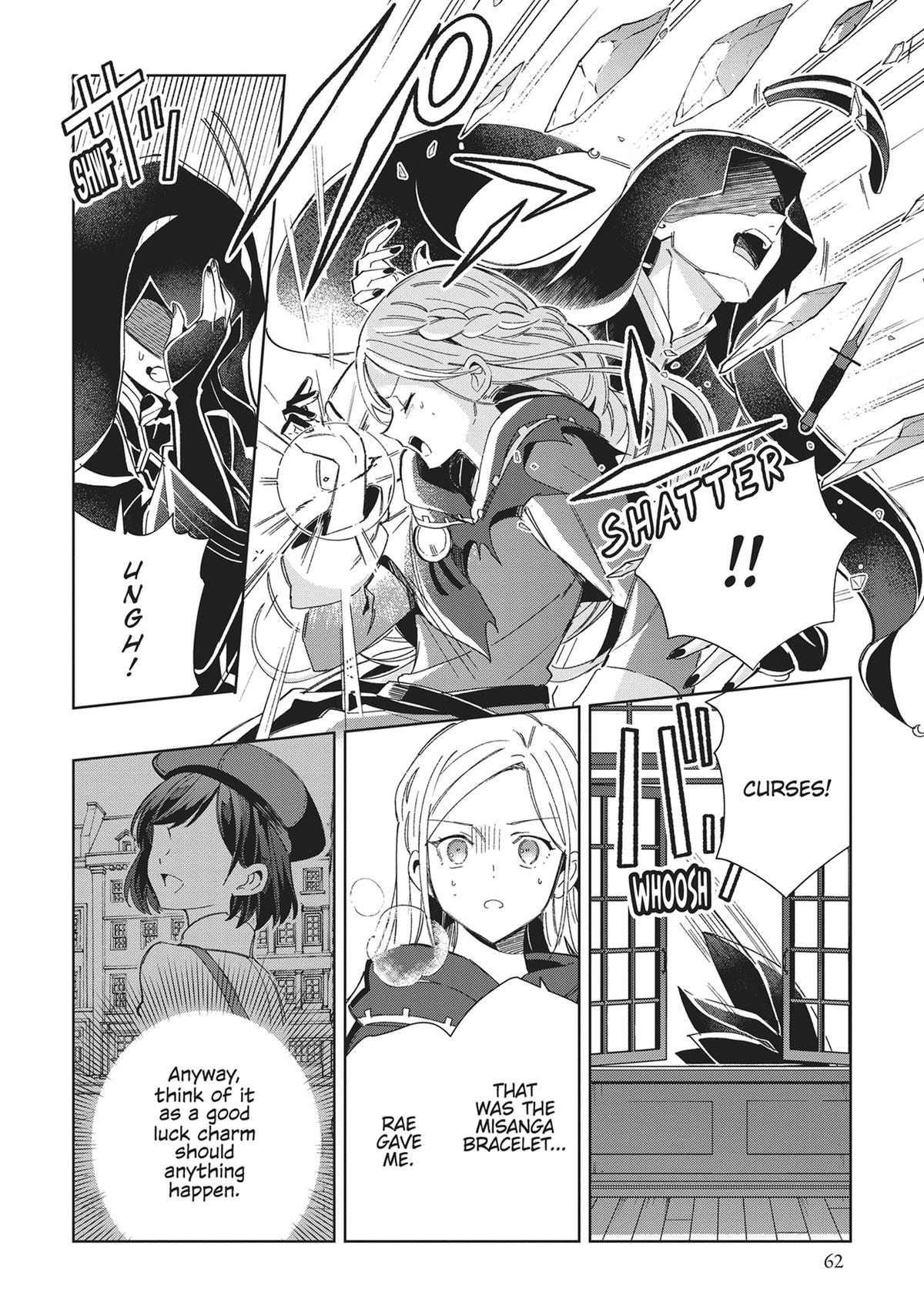 I’m in Love with the Villainess Chapter 37 - Page 16