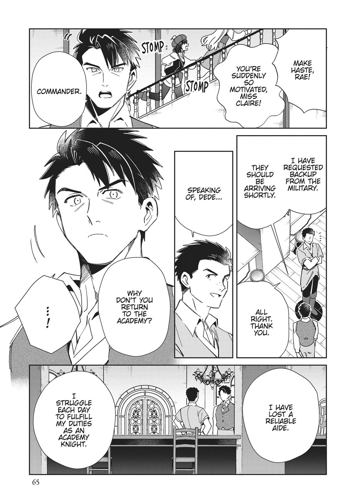 I’m in Love with the Villainess Chapter 37 - Page 19