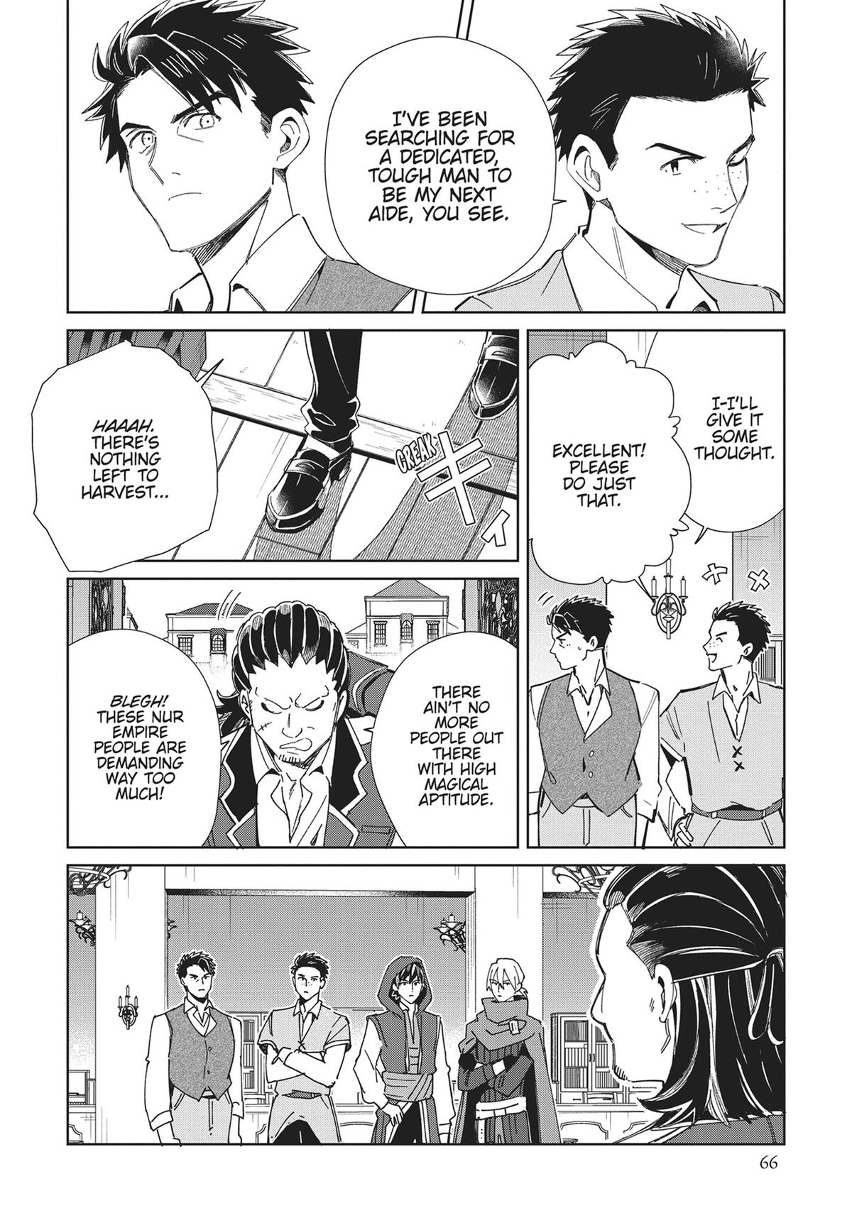 I’m in Love with the Villainess Chapter 37 - Page 20