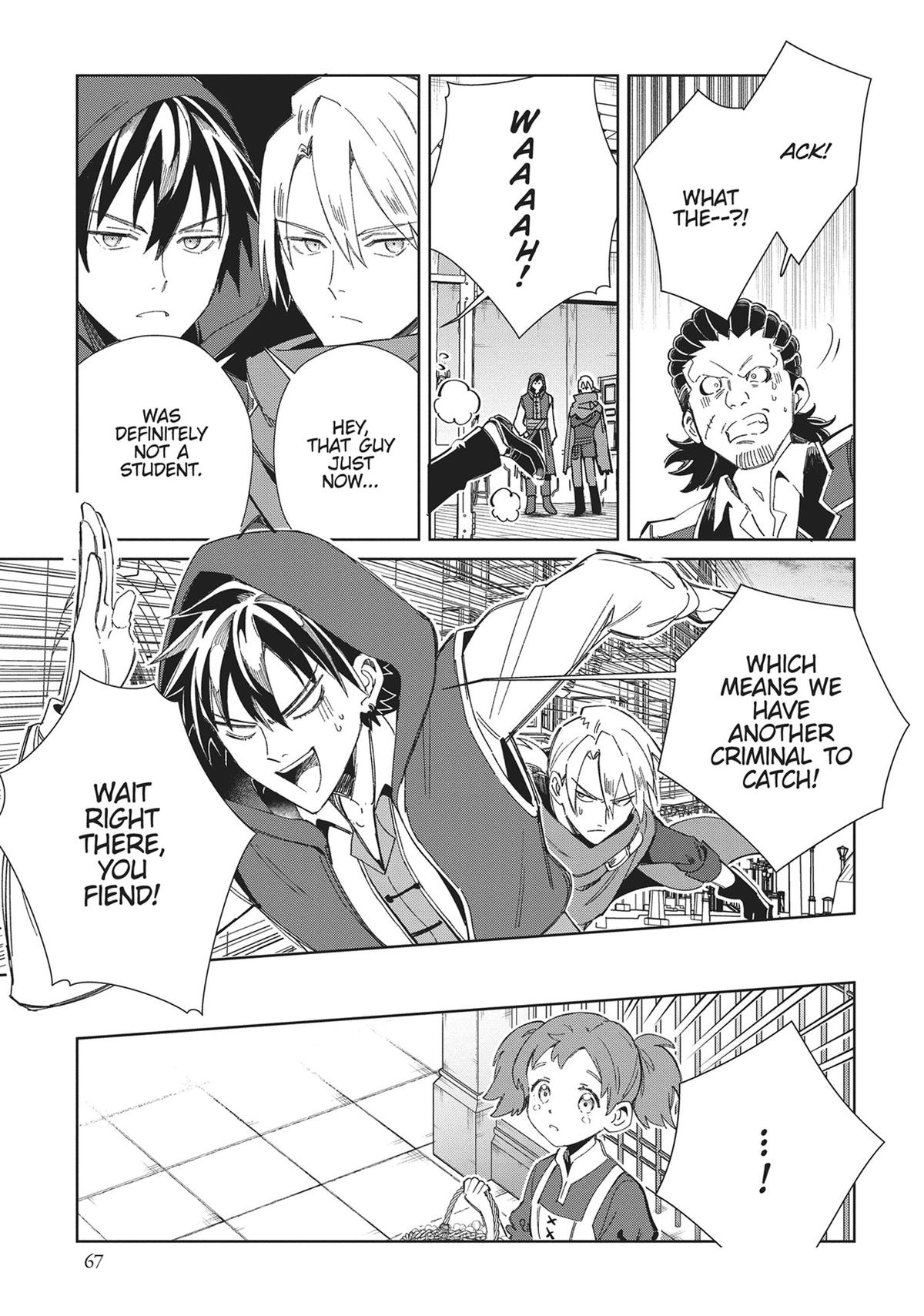 I’m in Love with the Villainess Chapter 37 - Page 21