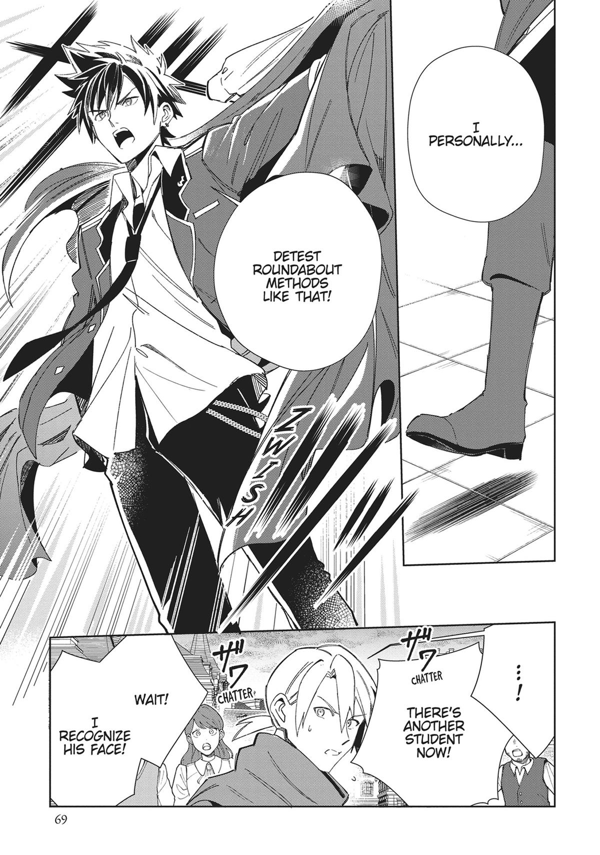 I’m in Love with the Villainess Chapter 37 - Page 23