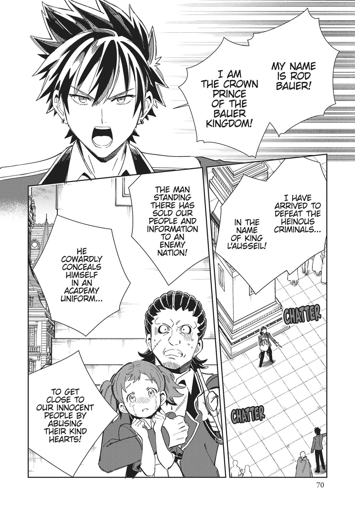 I’m in Love with the Villainess Chapter 37 - Page 24