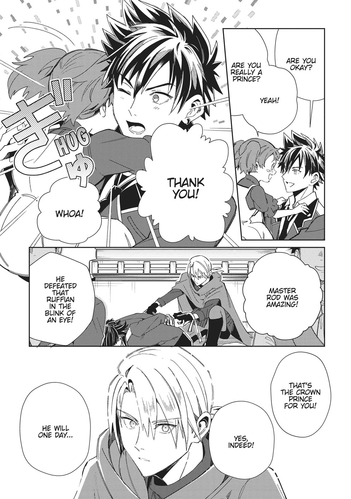 I’m in Love with the Villainess Chapter 37 - Page 27