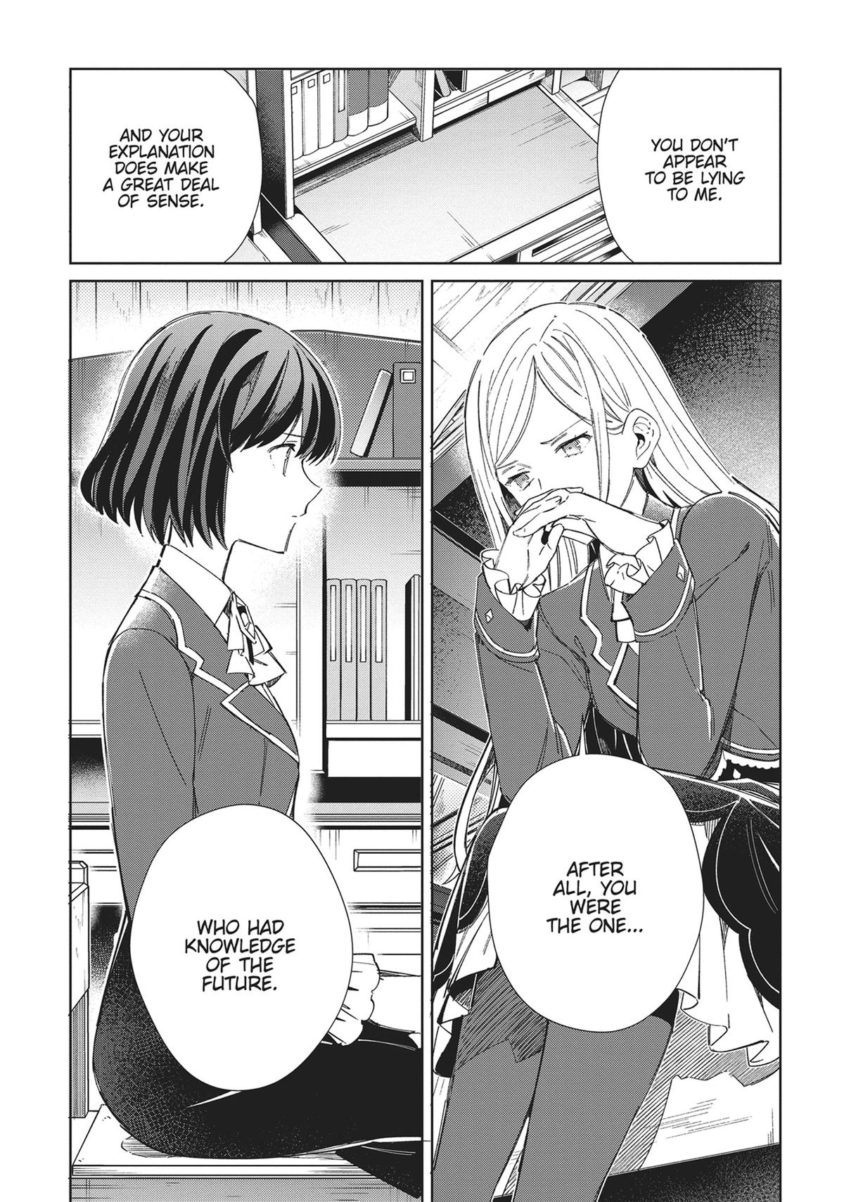 I’m in Love with the Villainess Chapter 39 - Page 11