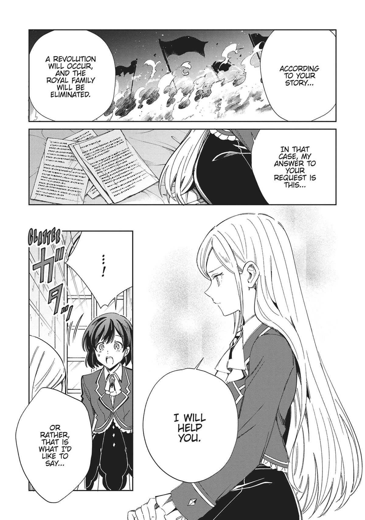 I’m in Love with the Villainess Chapter 39 - Page 12