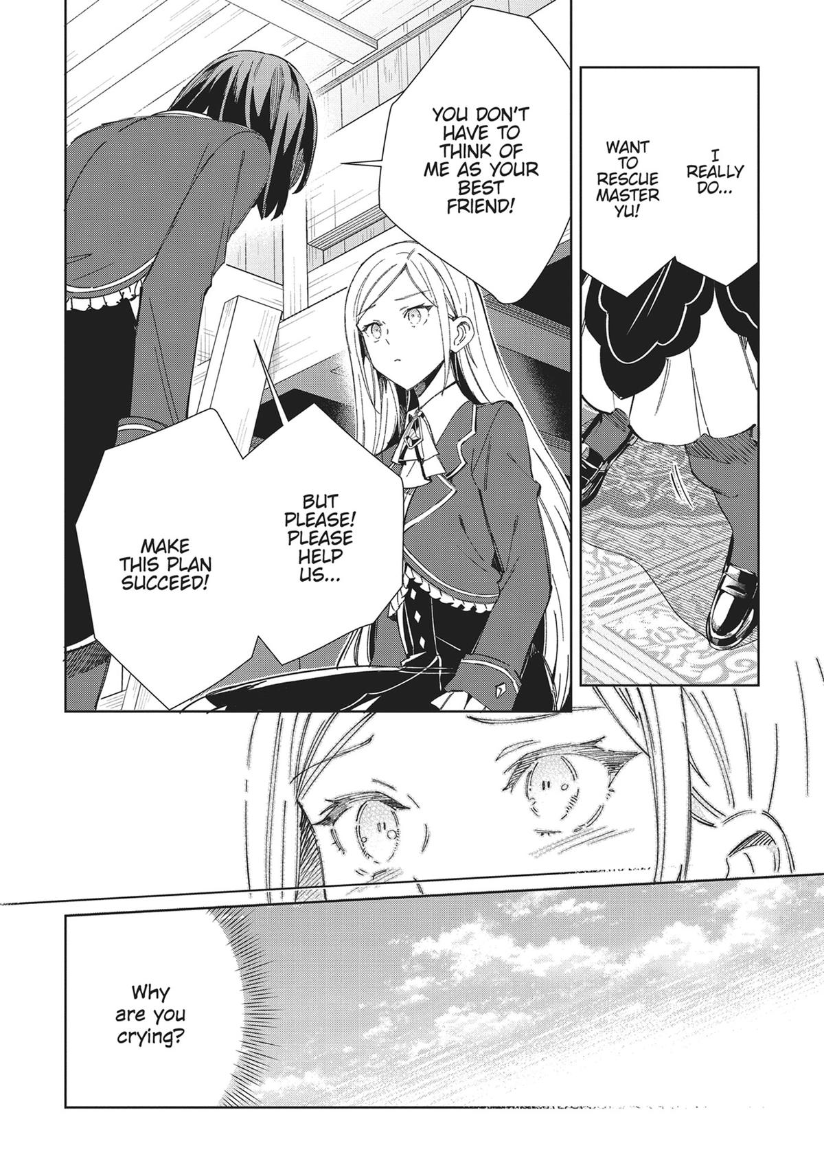 I’m in Love with the Villainess Chapter 39 - Page 16