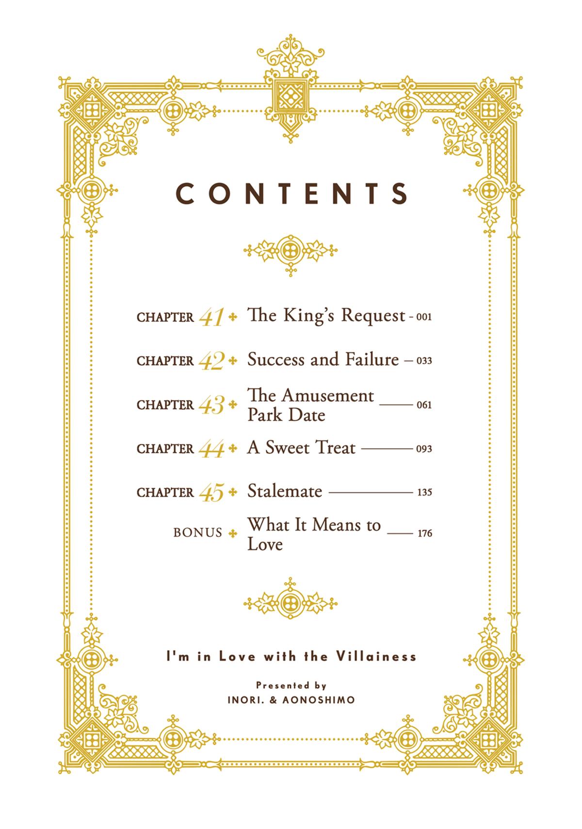 I’m in Love with the Villainess Chapter 41 - Page 4