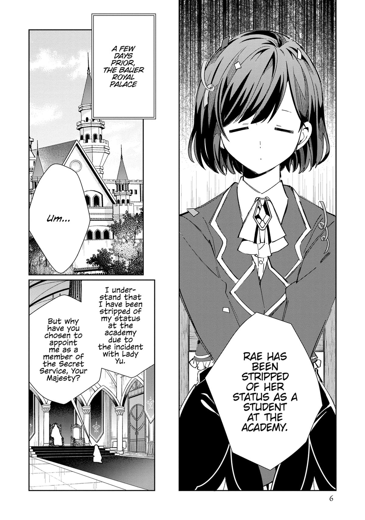 I’m in Love with the Villainess Chapter 41 - Page 6